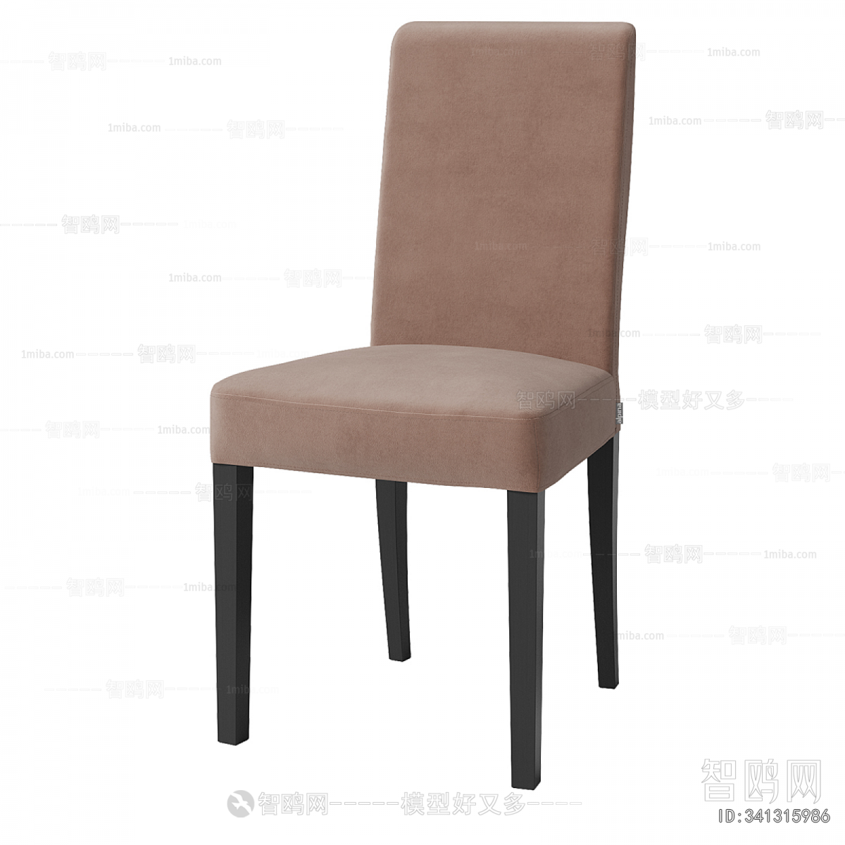 Modern Dining Chair