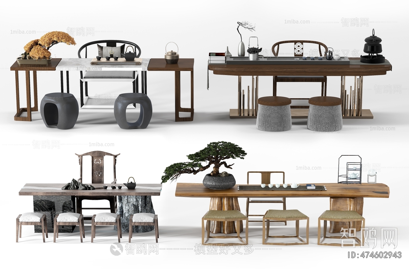 New Chinese Style Tea Tables And Chairs