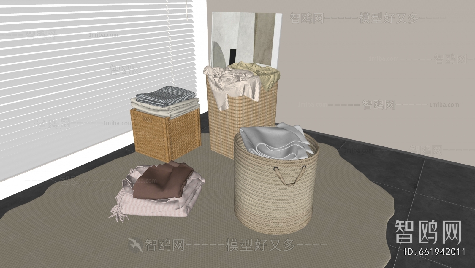 Modern Storage Basket