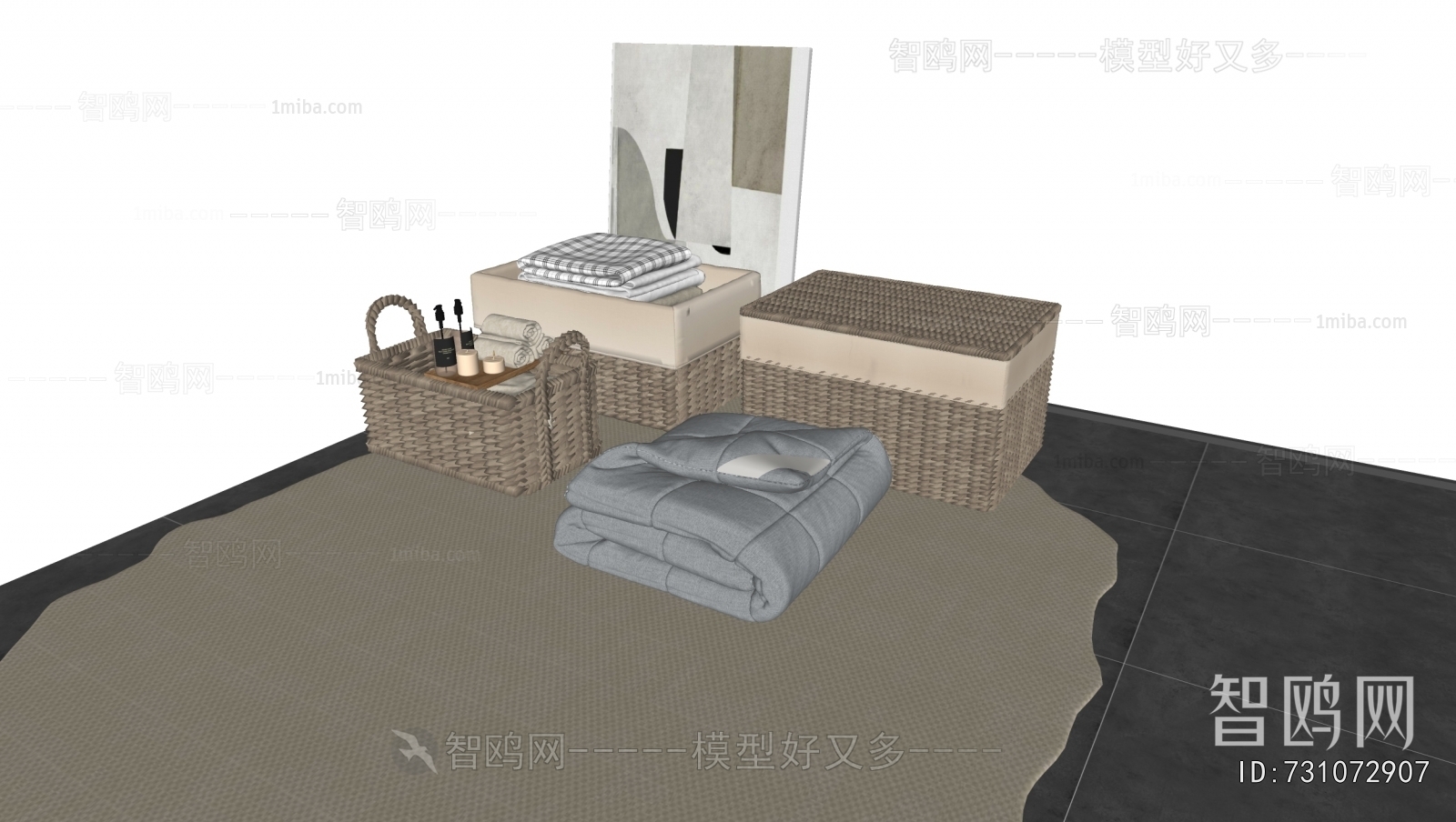 Modern Storage Basket