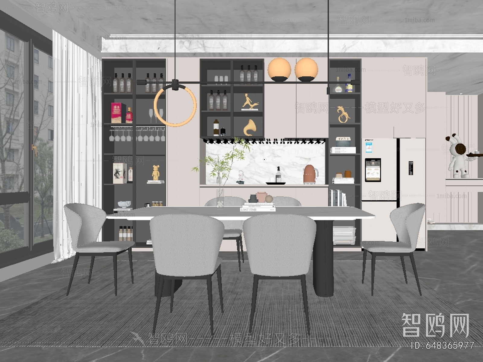 Modern Dining Room