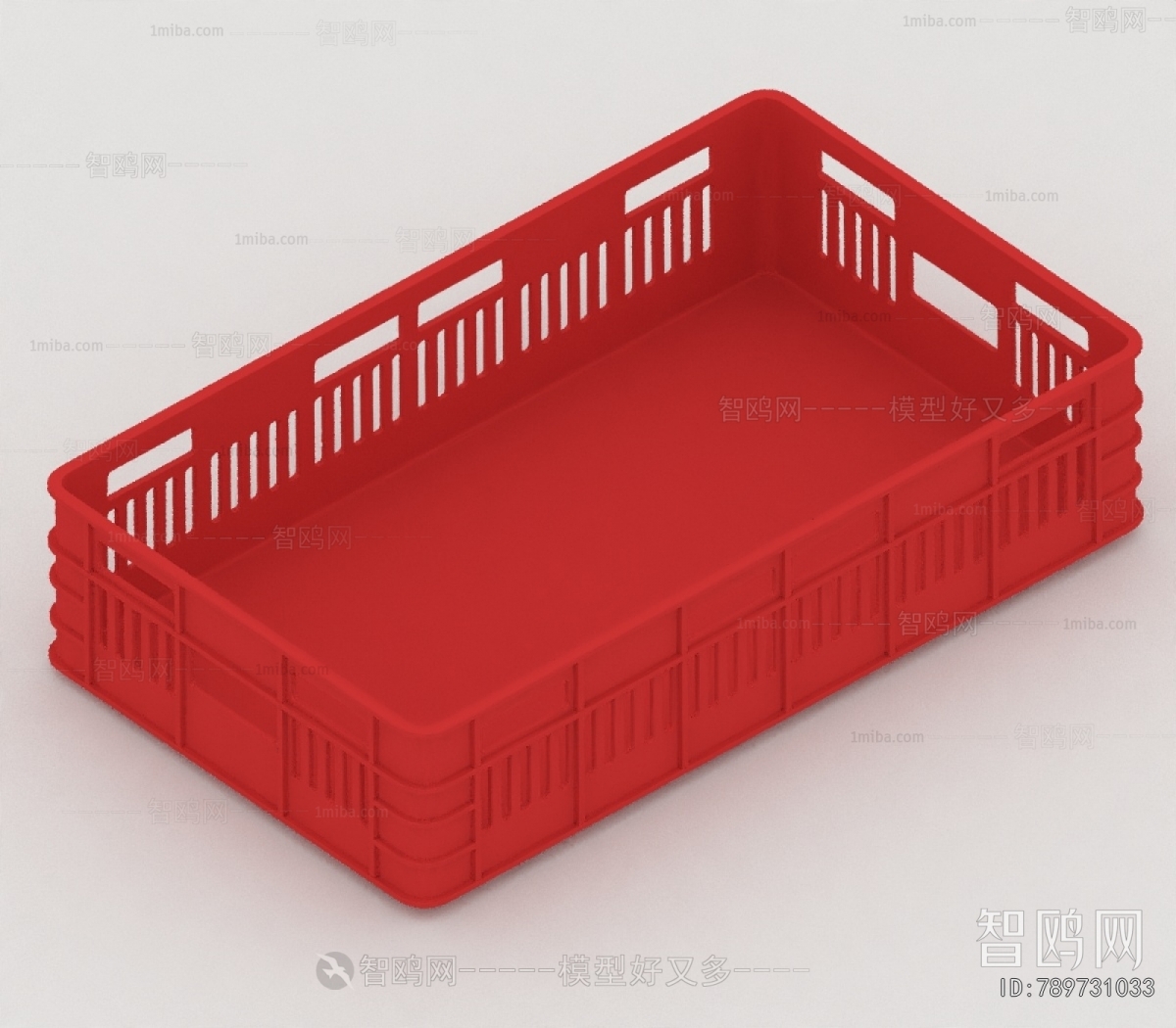 Modern Storage Basket