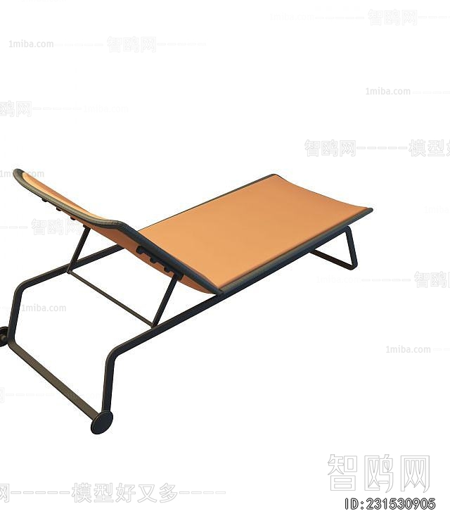 Modern Outdoor Chair