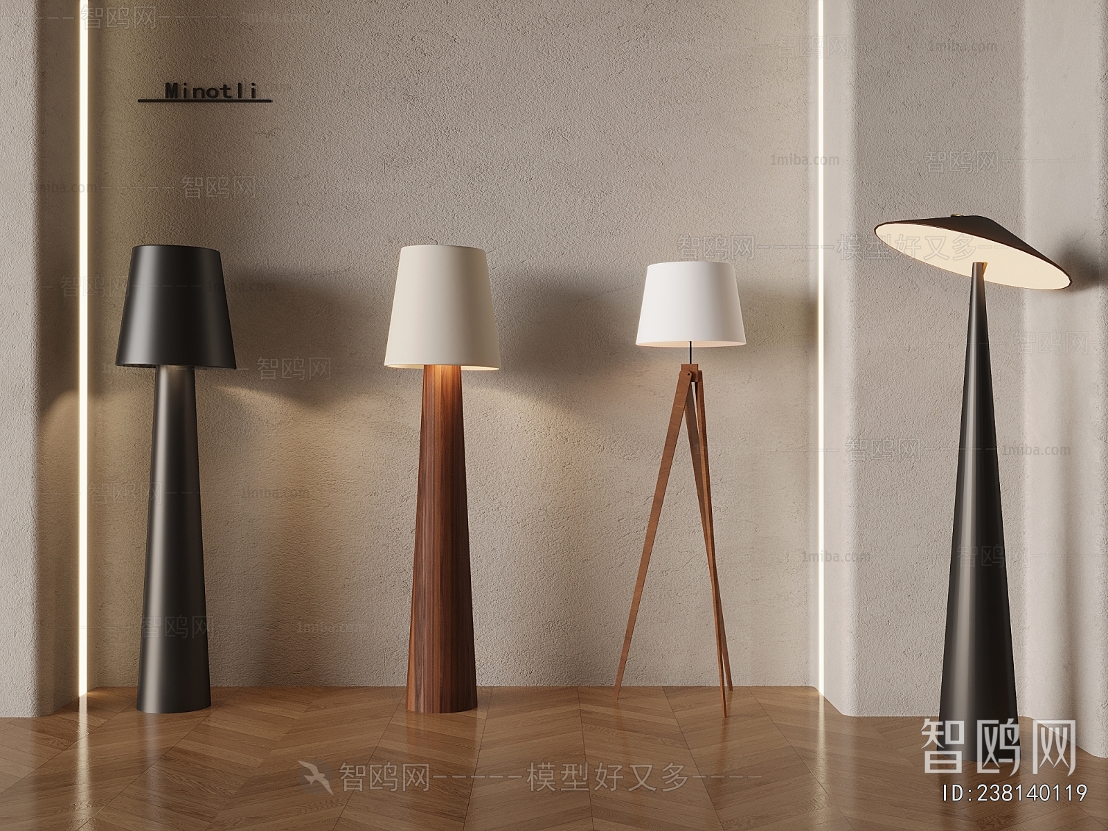 Modern Floor Lamp