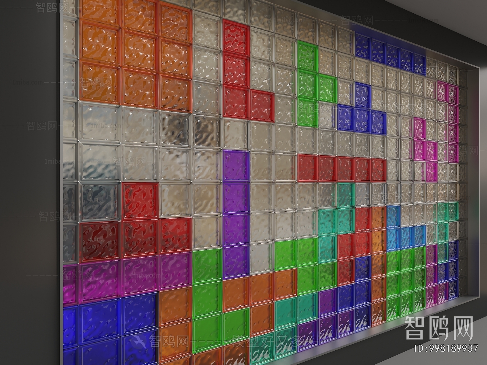 Modern Glass Screen Partition