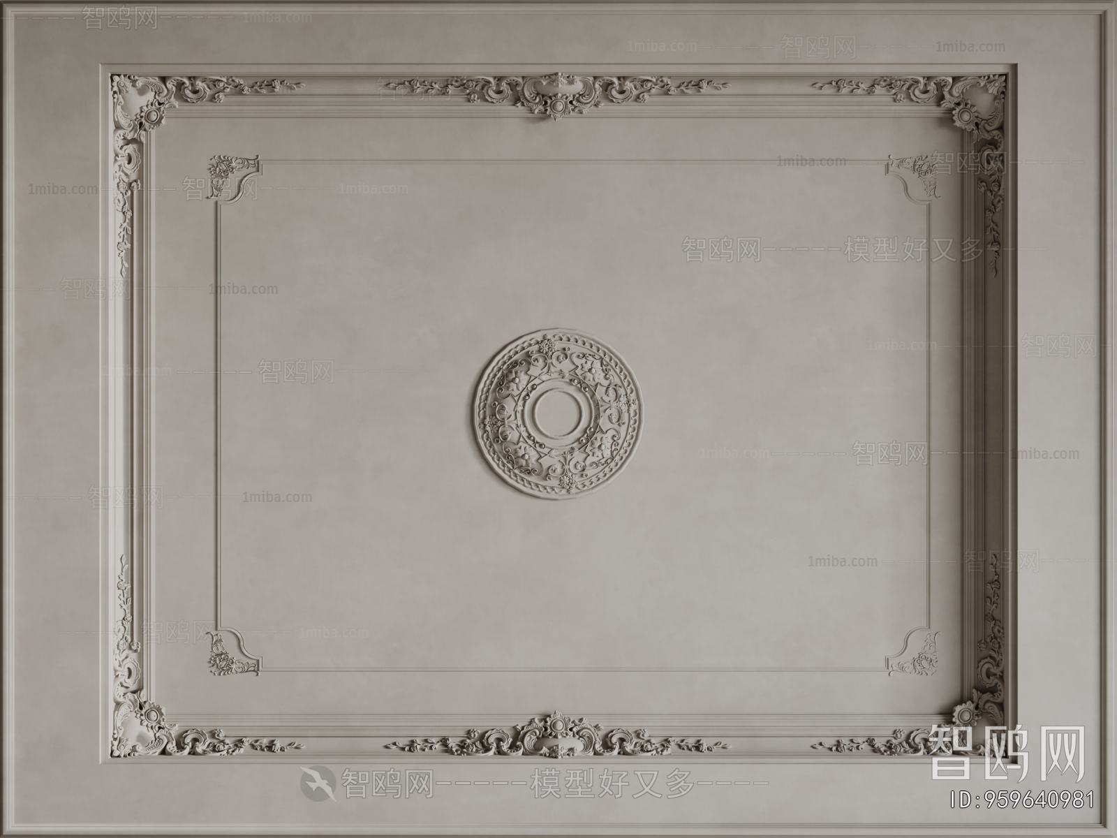 French Style Suspended Ceiling