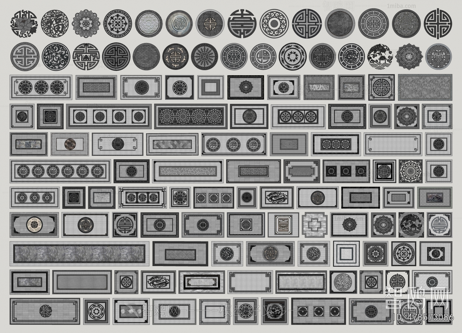 New Chinese Style Garden