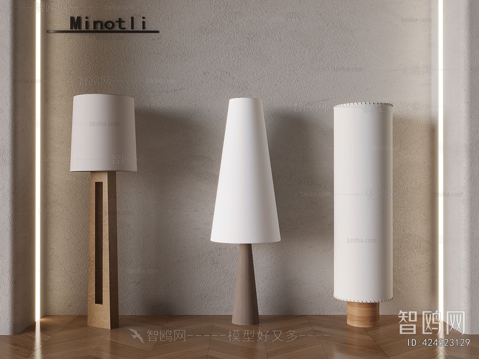 Modern Floor Lamp