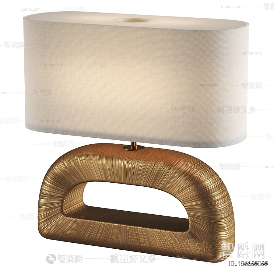 Modern Table Lamp