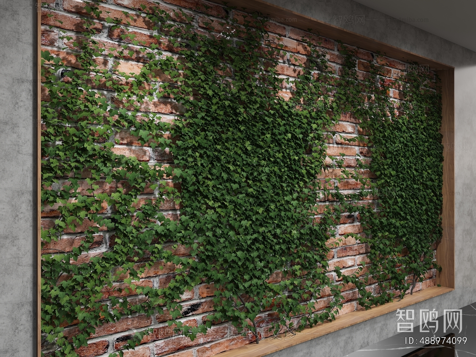 Industrial Style TV Wall