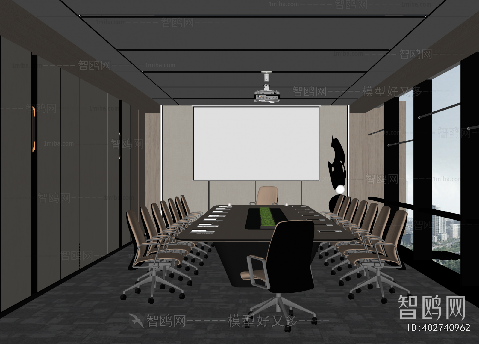 Modern Meeting Room