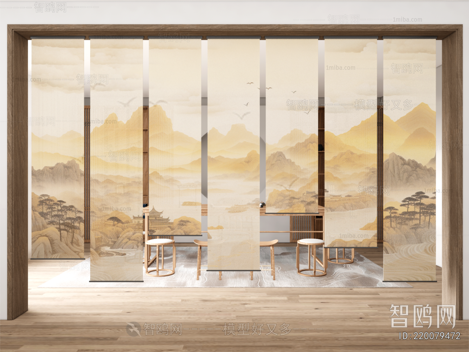 New Chinese Style Door Curtain
