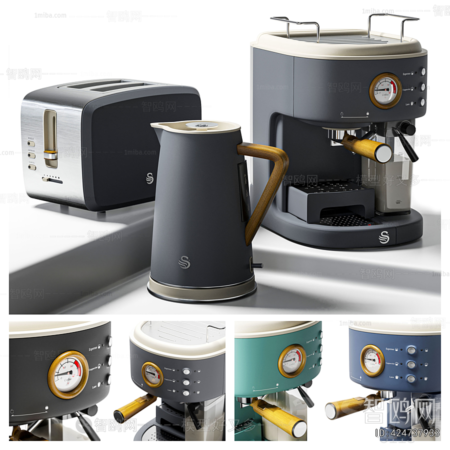 Modern Kitchen Electric Coffee Machine