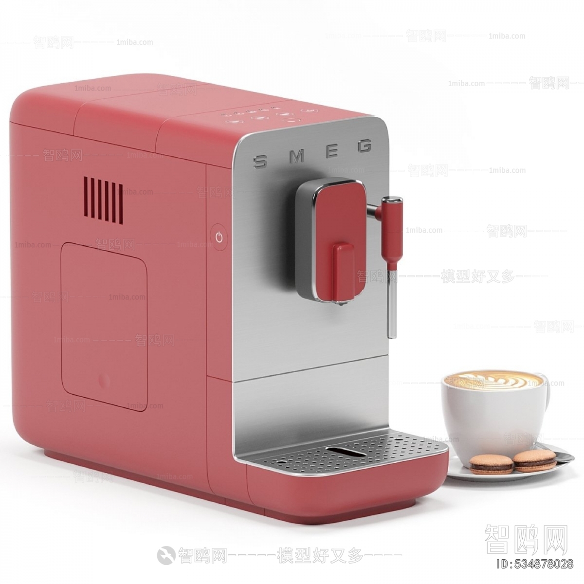 Modern Kitchen Electric Coffee Machine