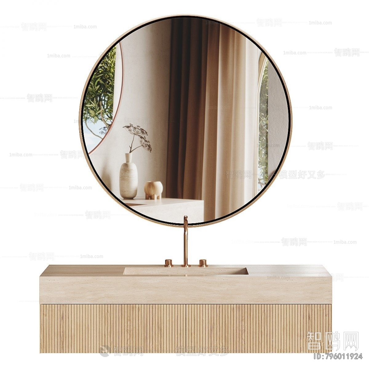 Modern Bathroom Cabinet