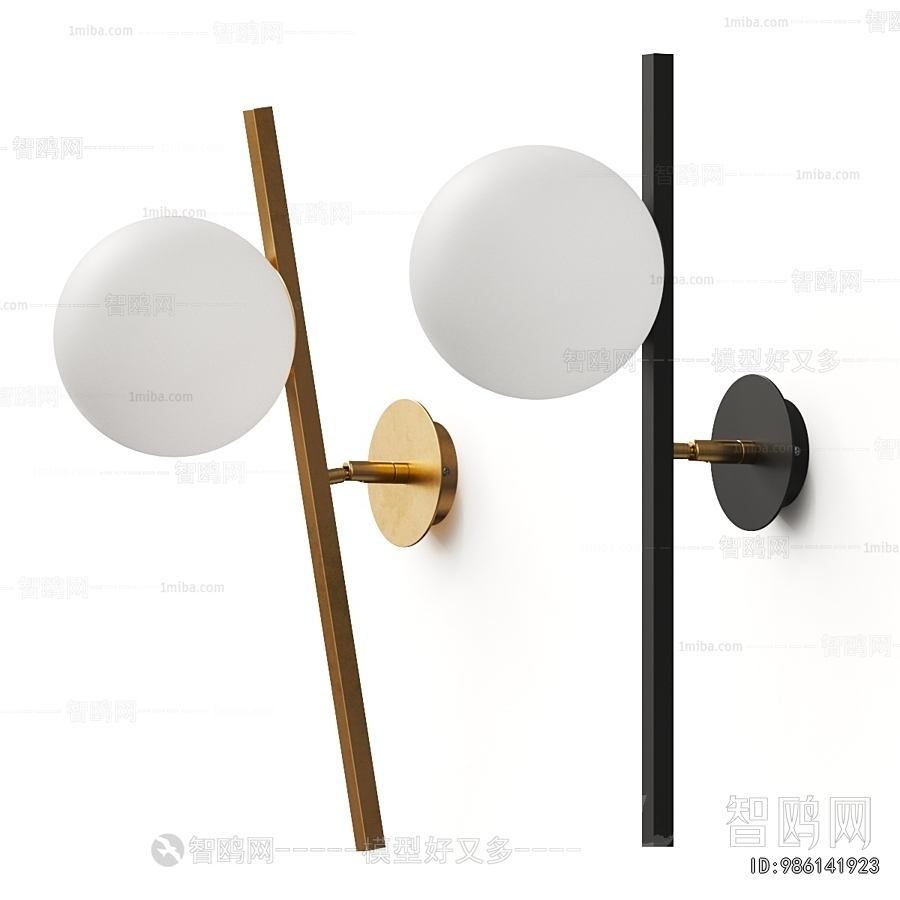 Modern Wall Lamp