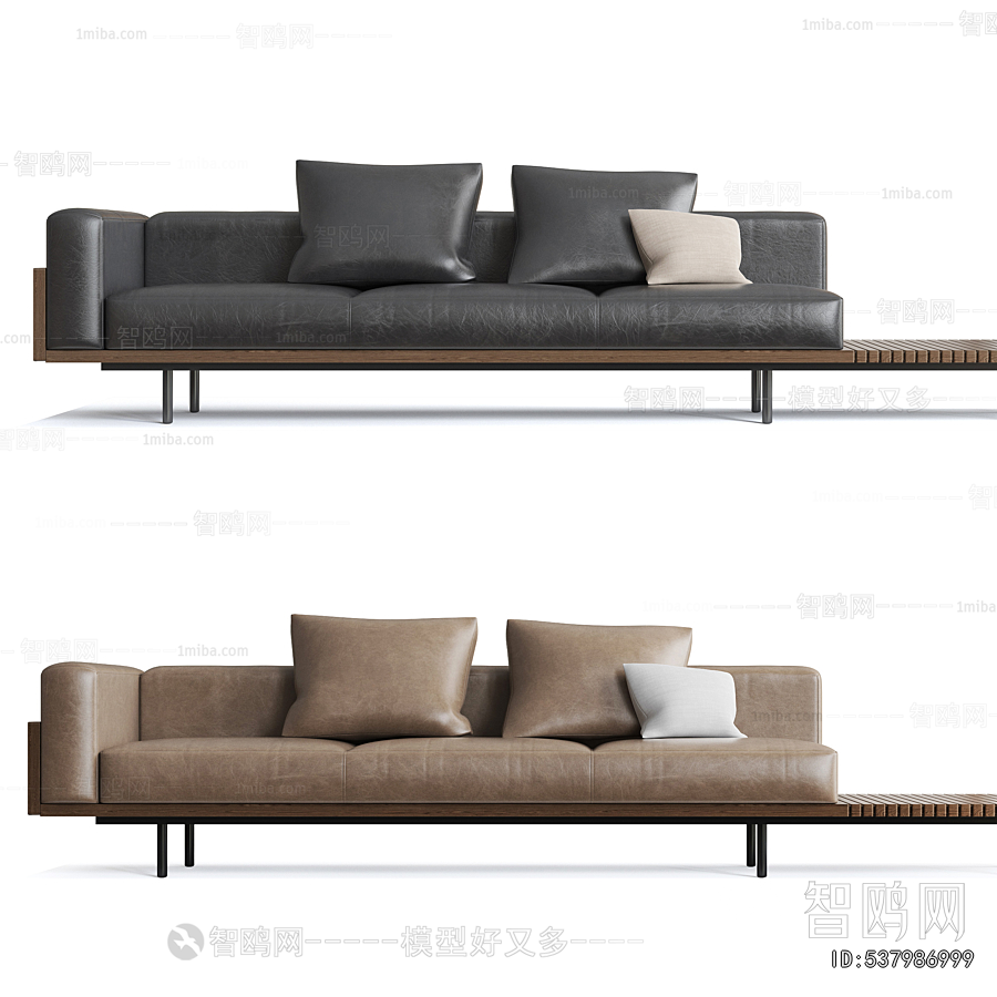 Modern Multi Person Sofa