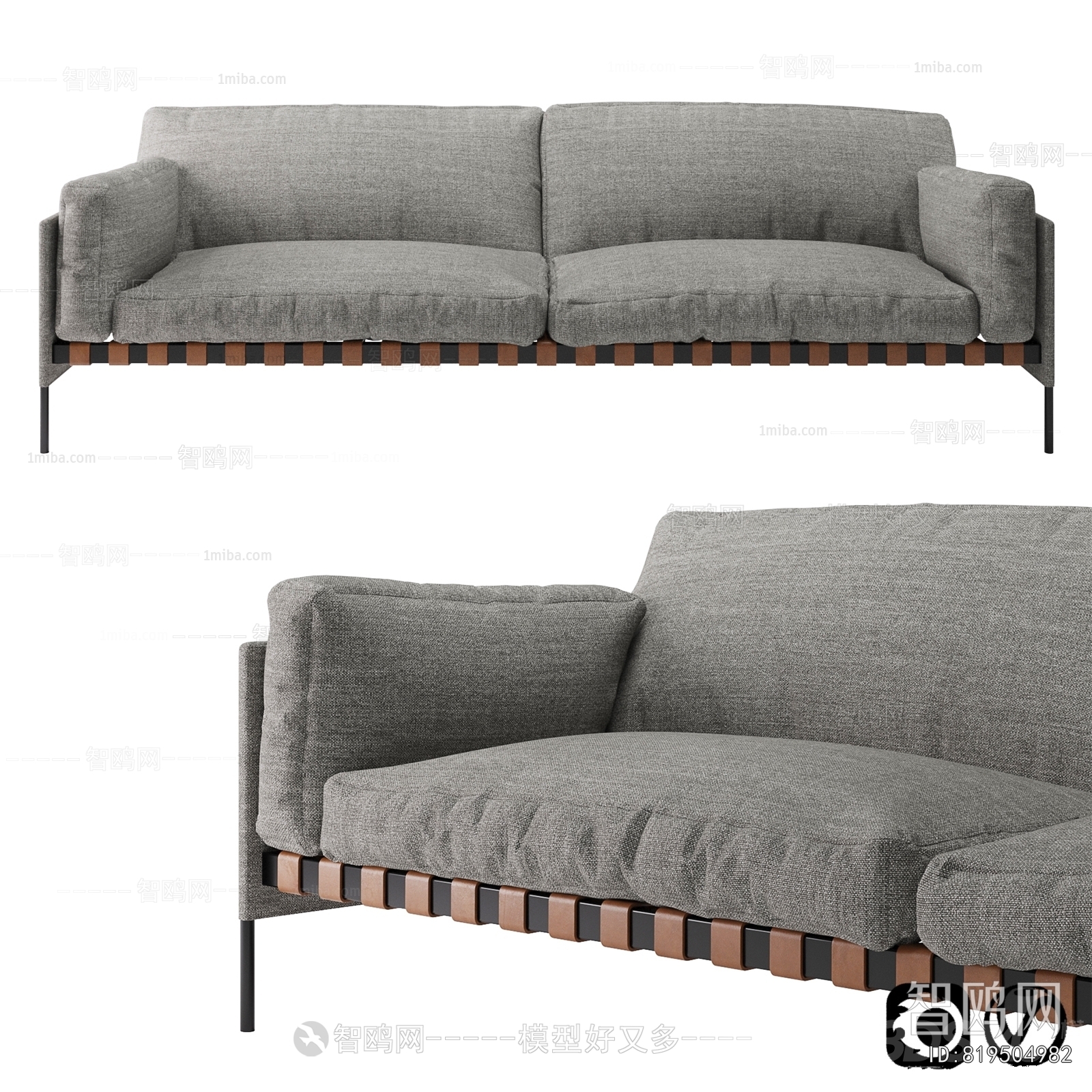 Modern A Sofa For Two