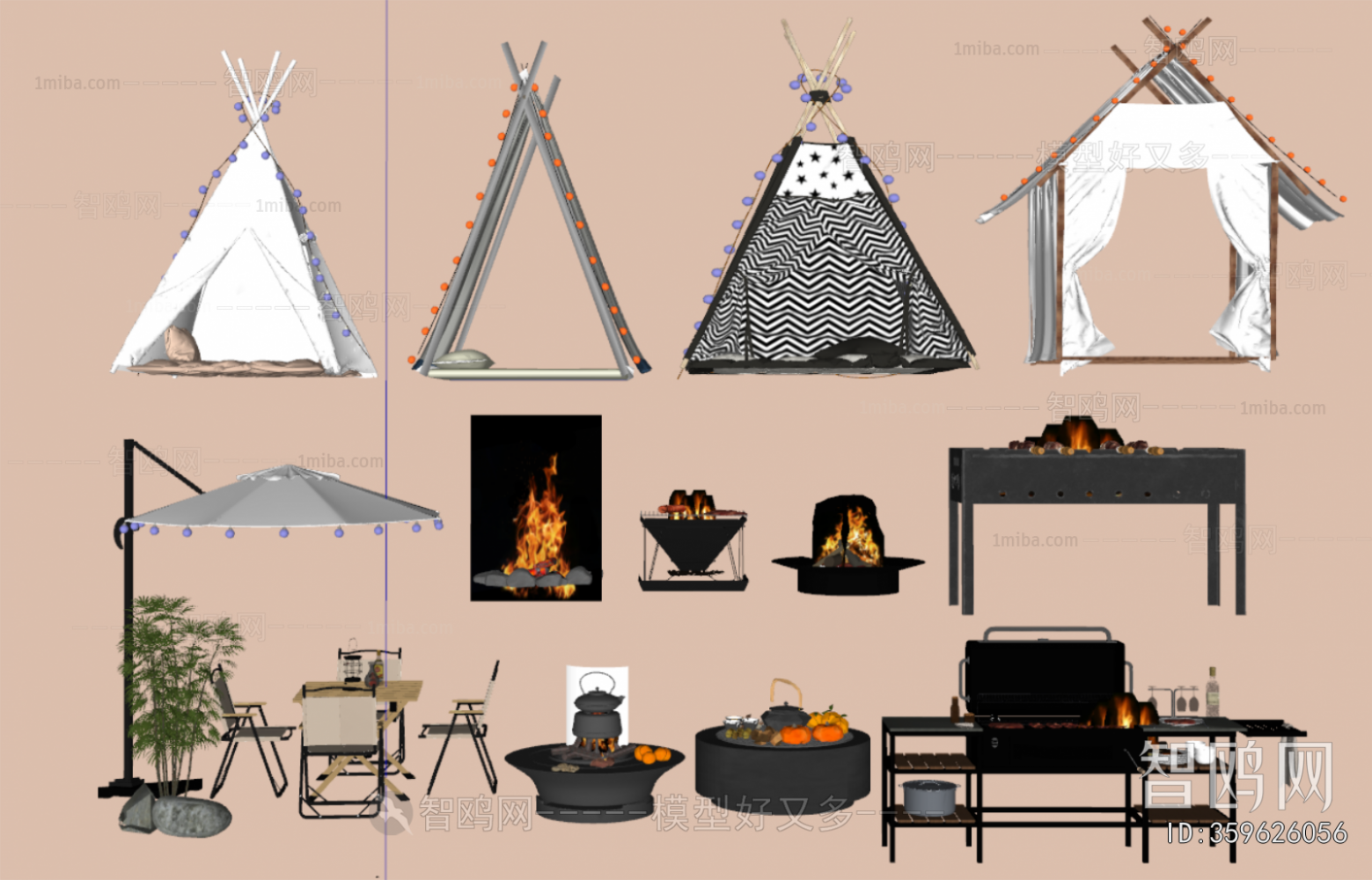 Modern Tent