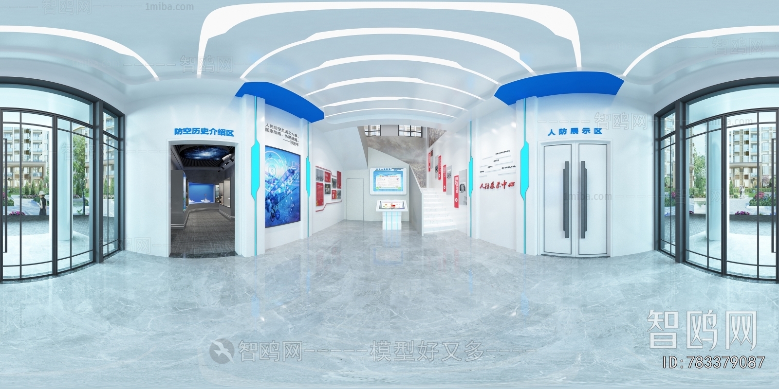 Modern Exhibition Hall