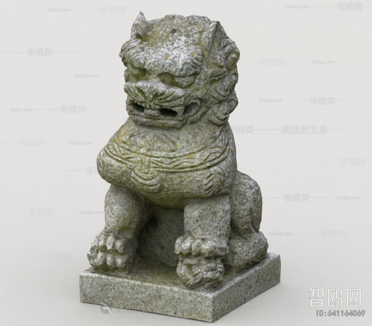 Modern Stone Carving