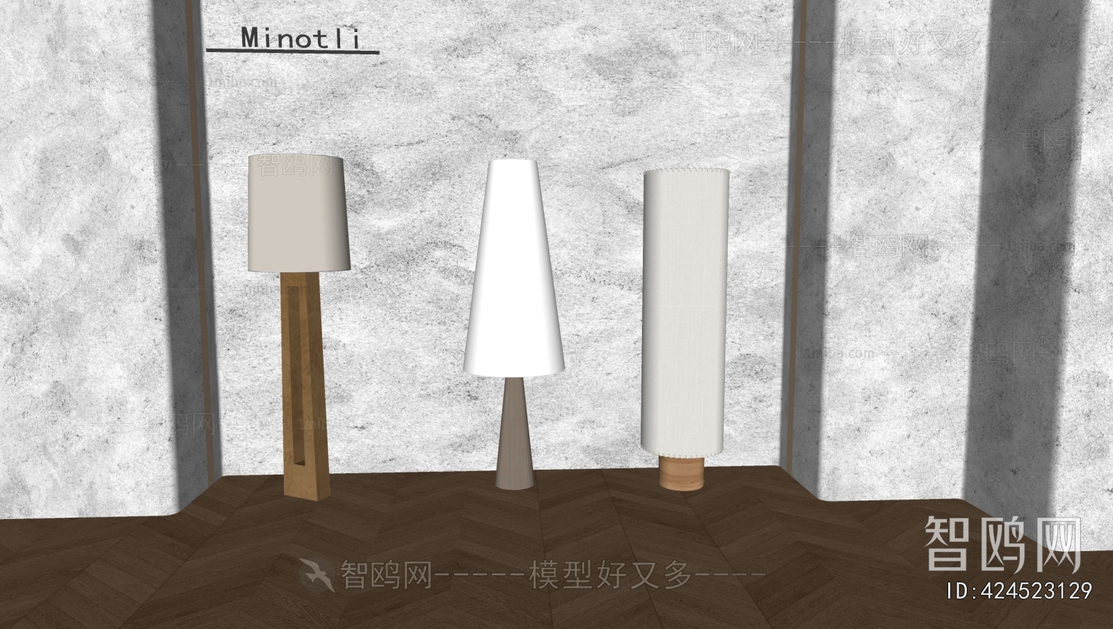 Modern Floor Lamp