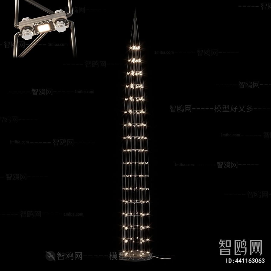 Modern Decorative Lamp