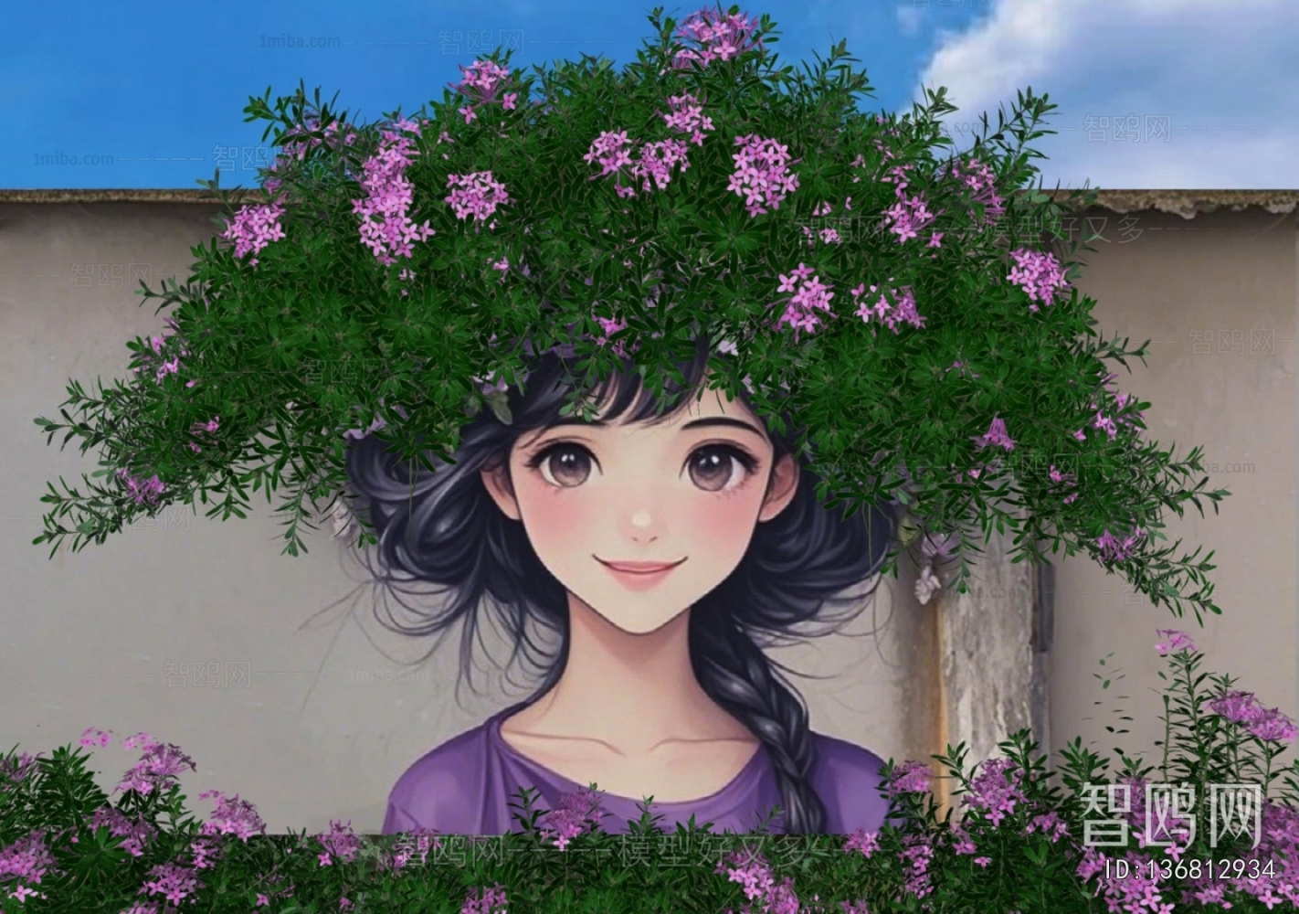 Modern Landscape Wall