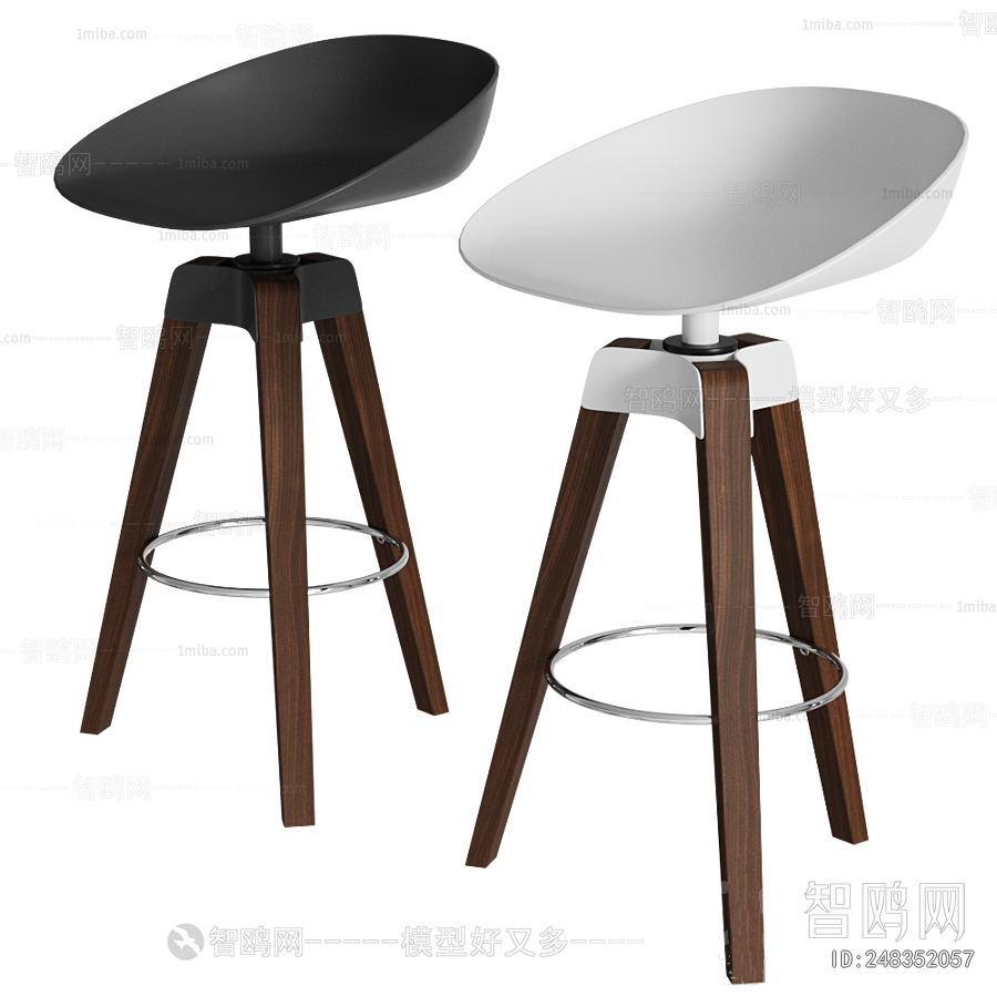 Modern Bar Stool