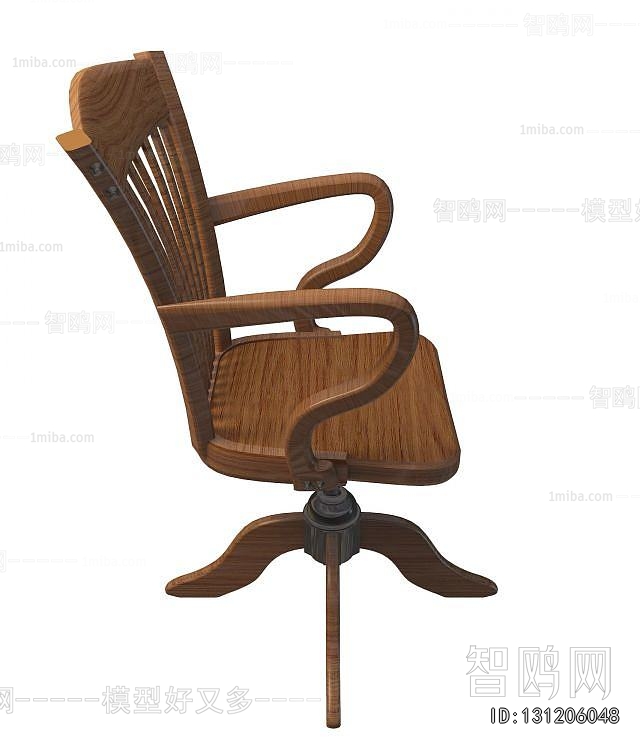 Idyllic Style Lounge Chair