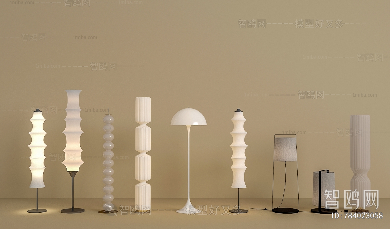 Modern Floor Lamp