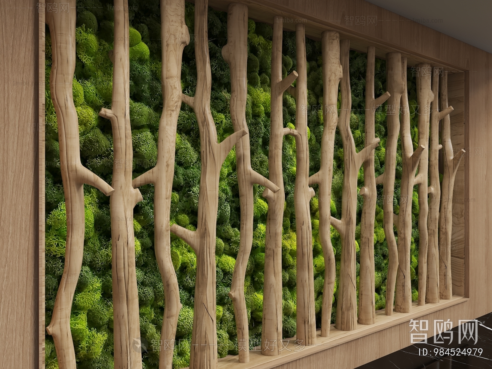 Modern Plant Wall