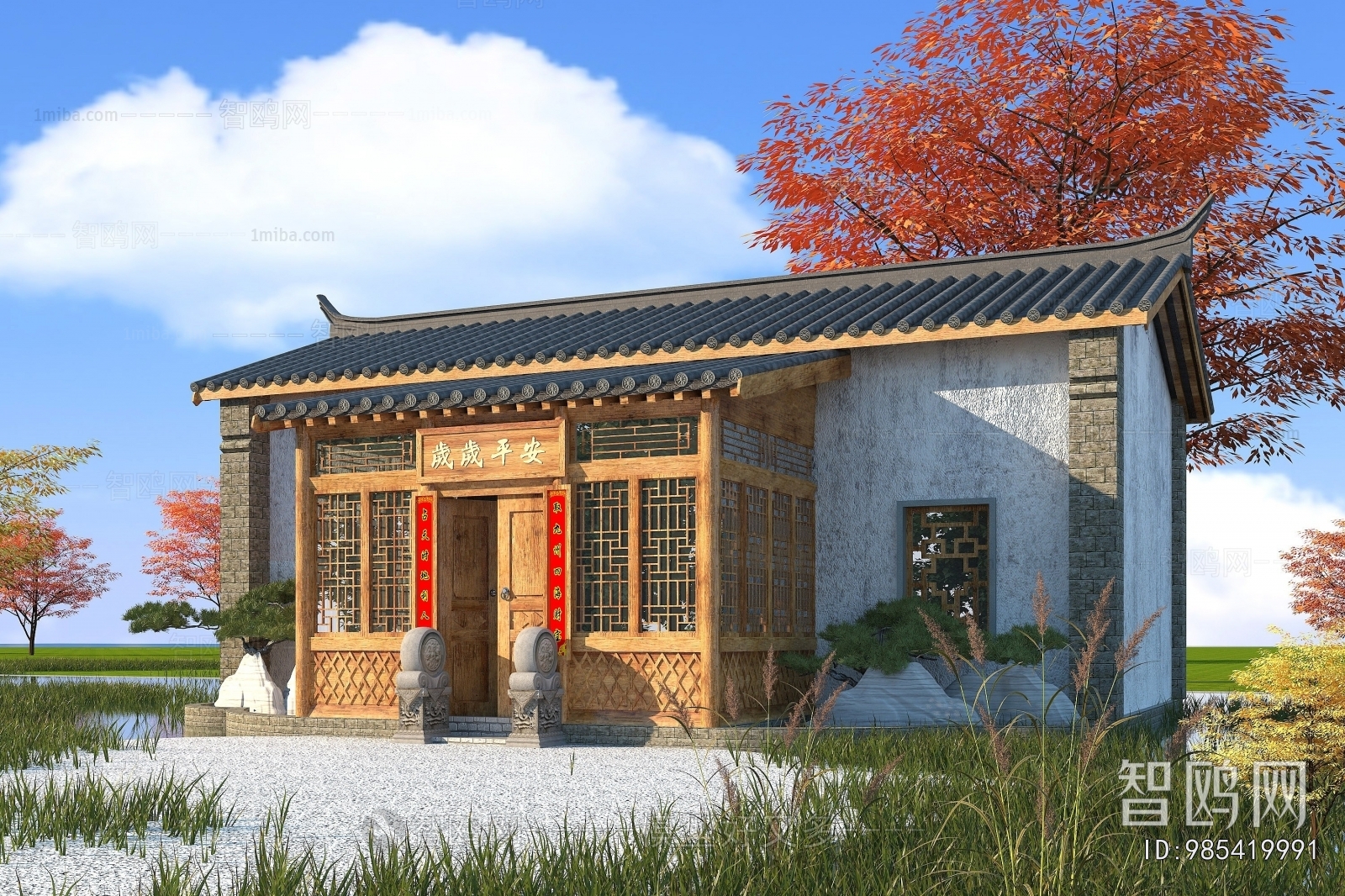 Chinese Style Appearance Of Commercial Building