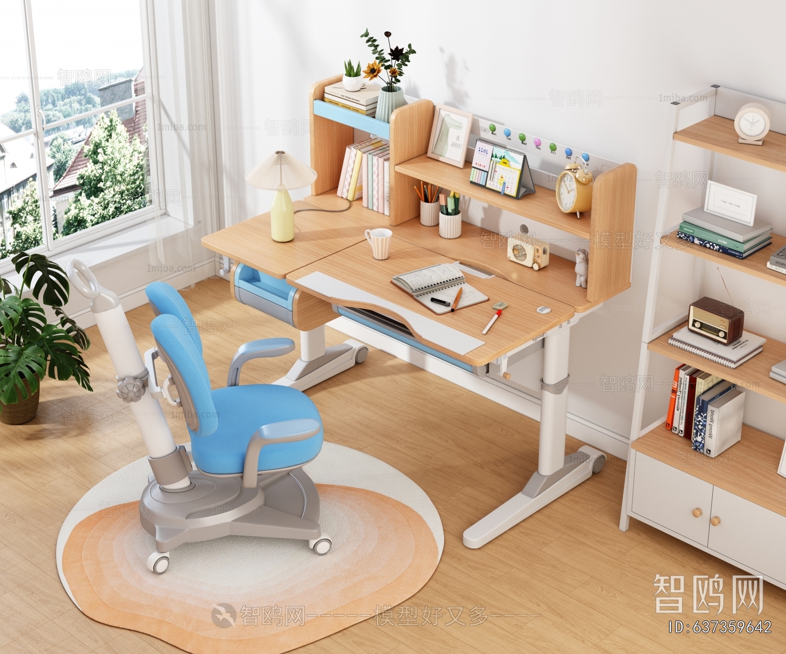 Modern Children's Table/chair