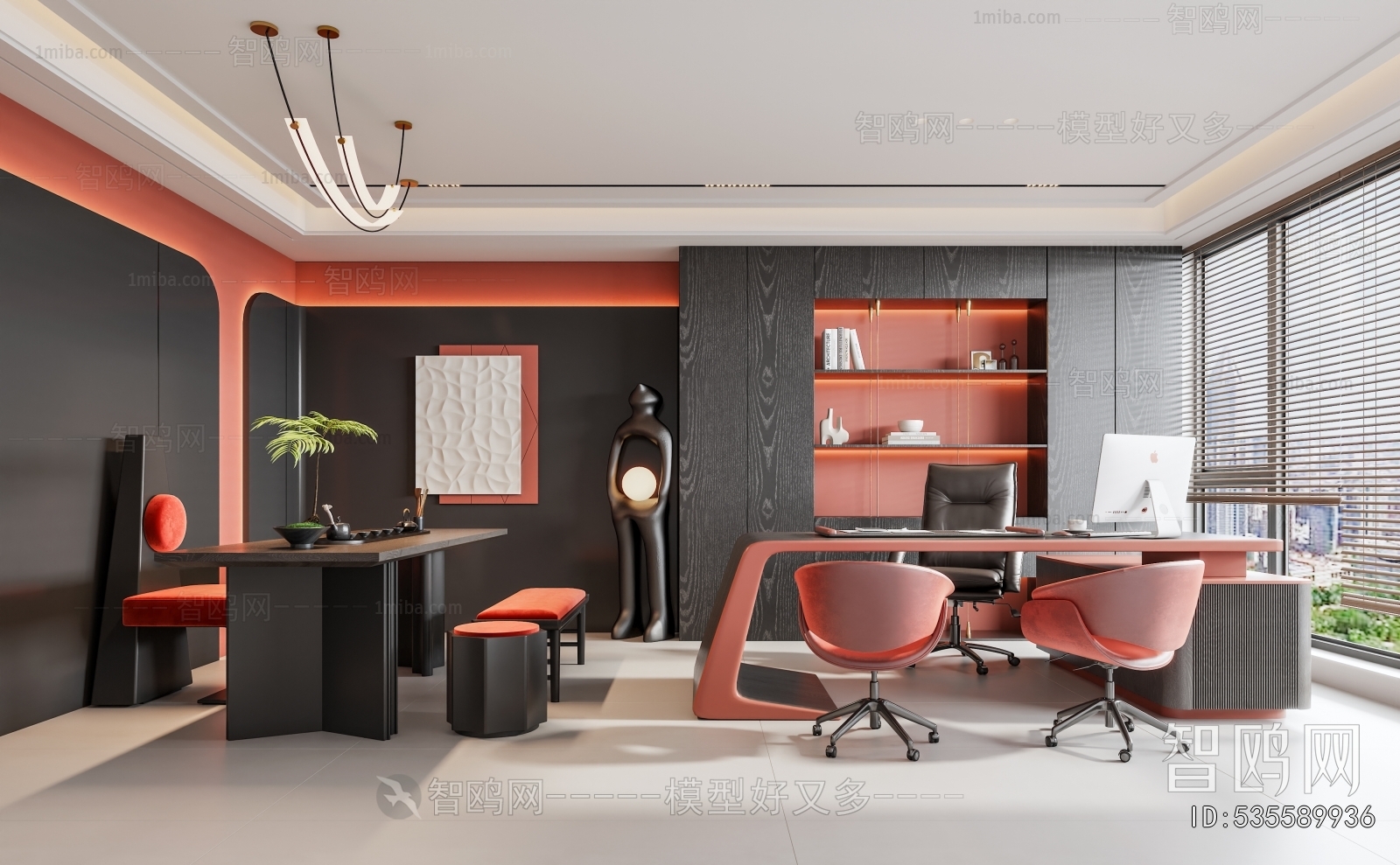 Modern Manager's Office
