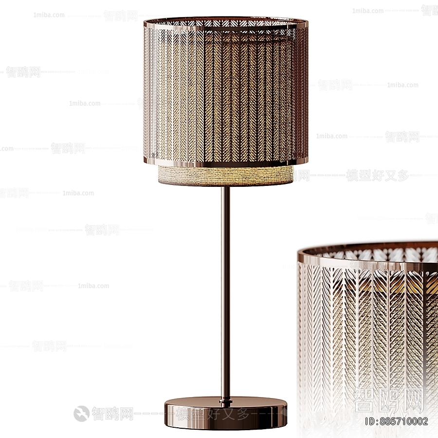 Modern Table Lamp