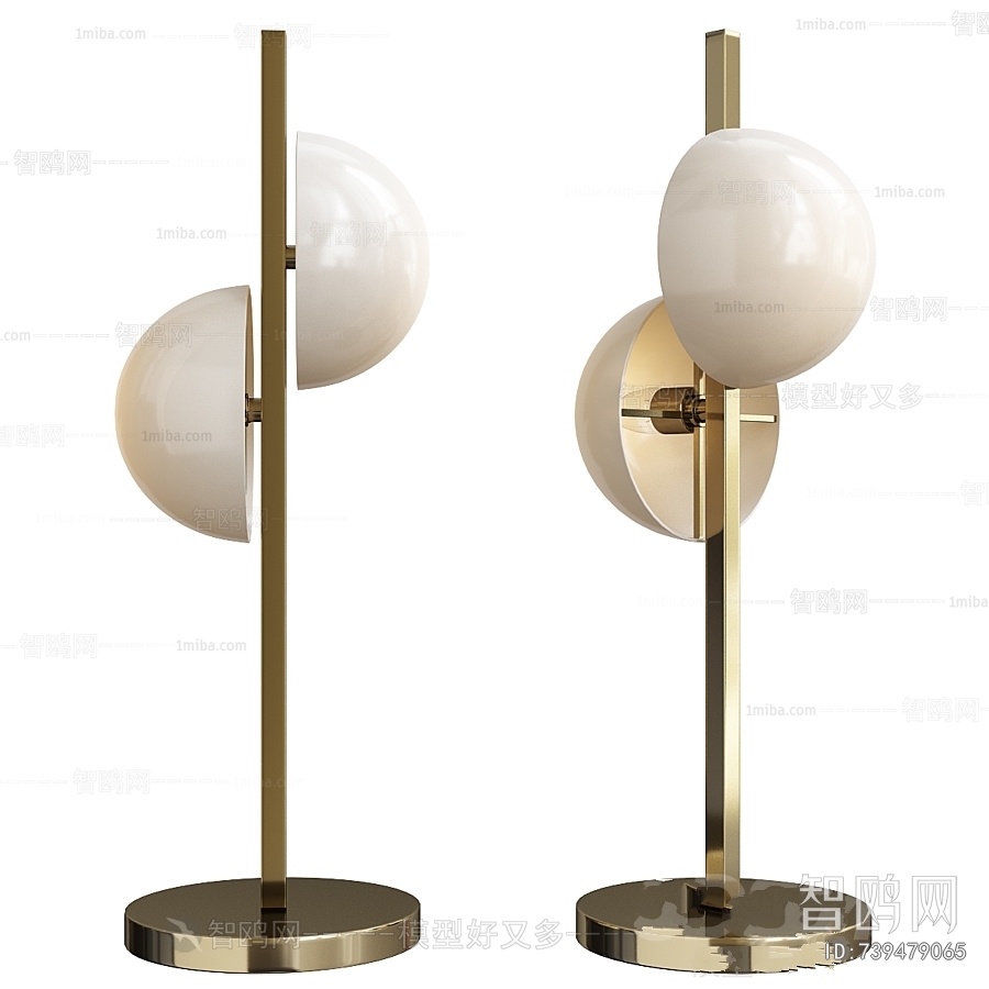Modern Table Lamp