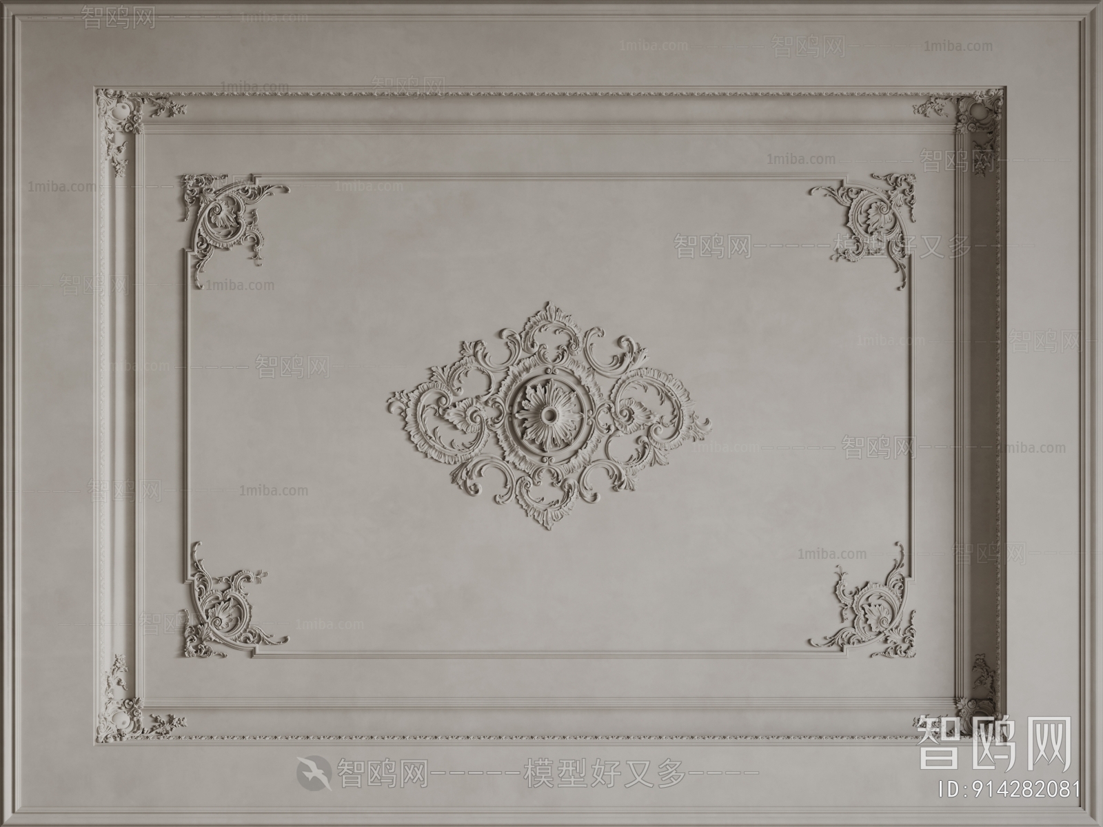 French Style Suspended Ceiling