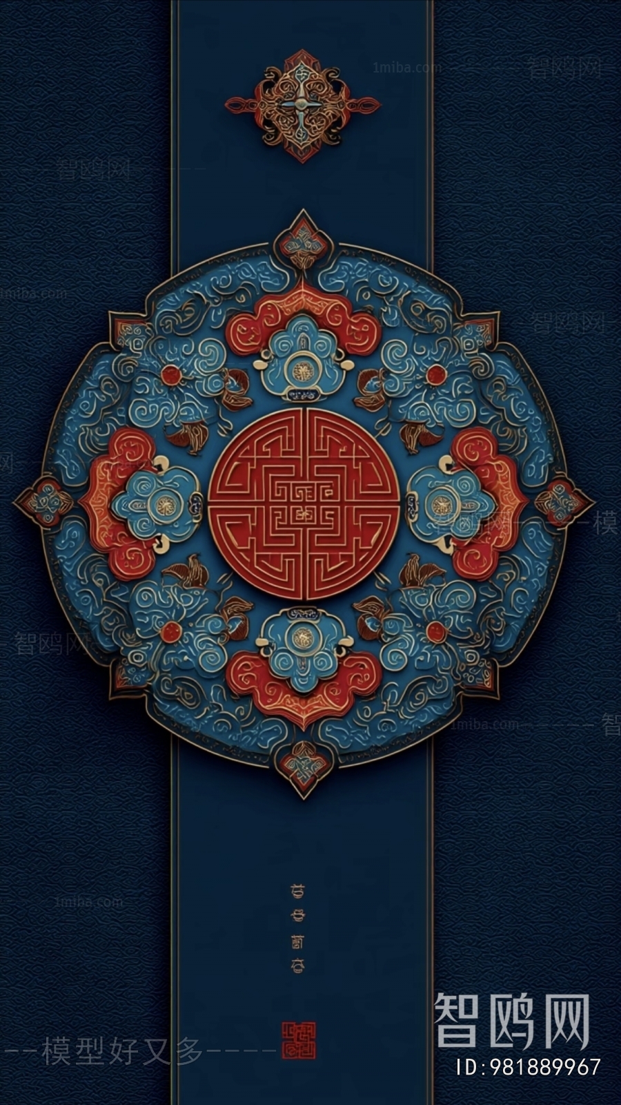 新中式装饰挂画