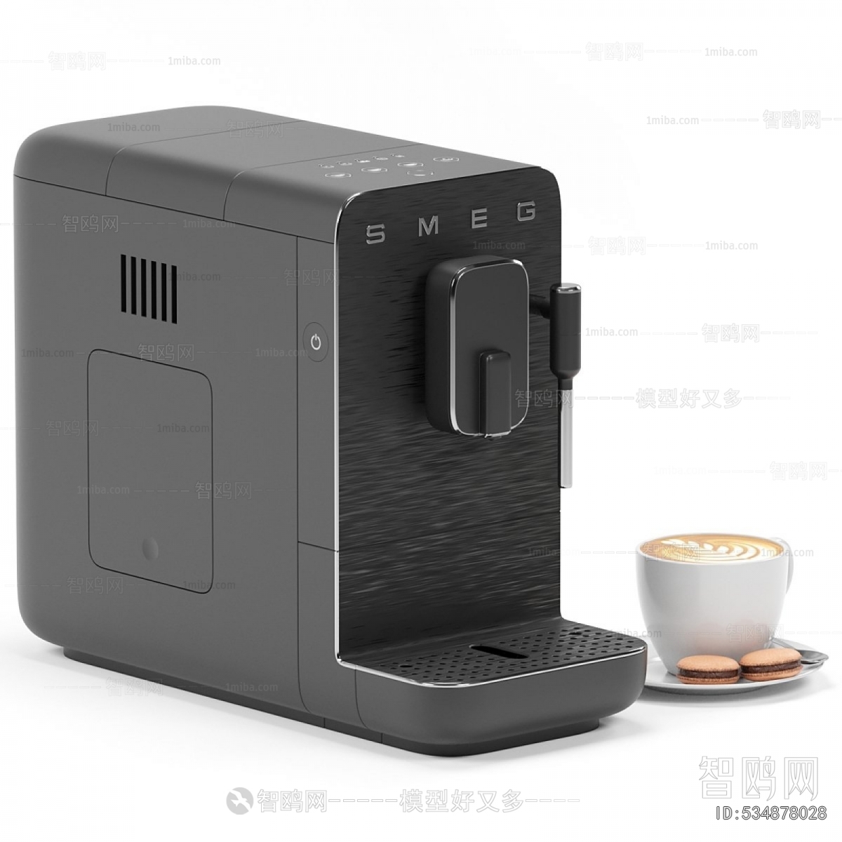 Modern Kitchen Electric Coffee Machine