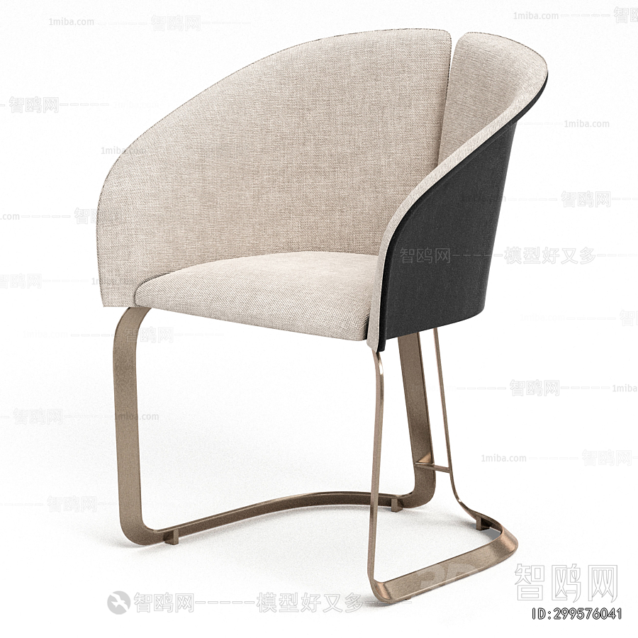Modern Lounge Chair