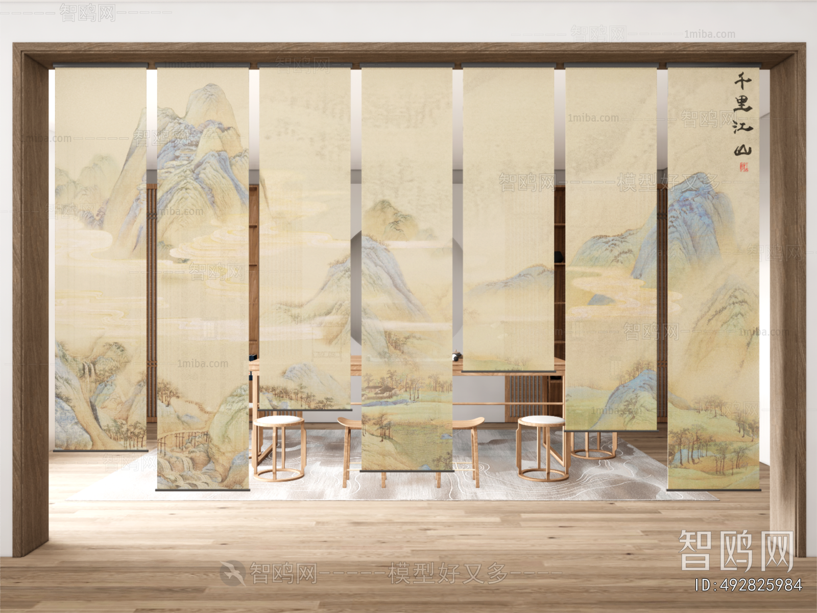 New Chinese Style Door Curtain