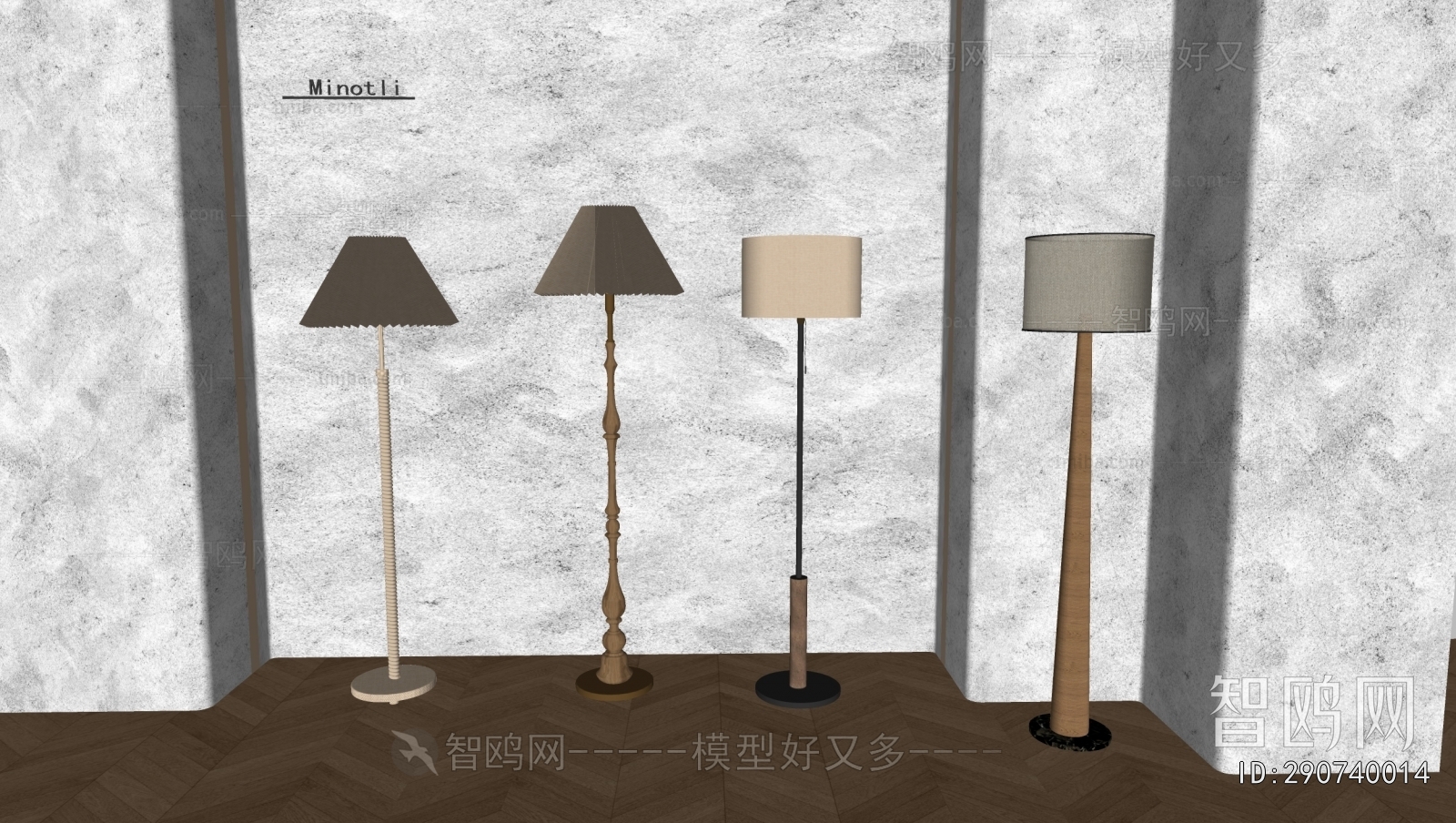 Modern Floor Lamp