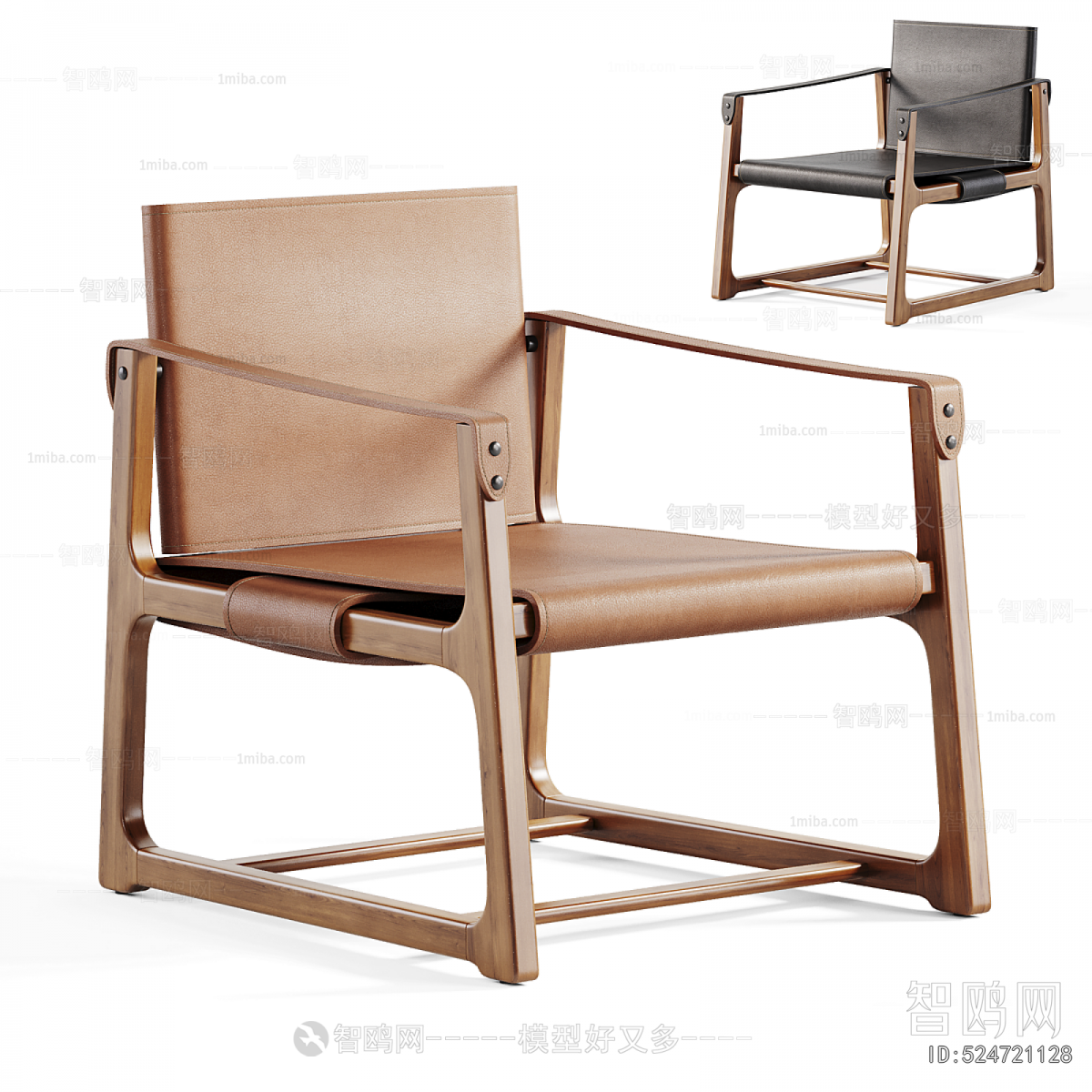 Modern Lounge Chair