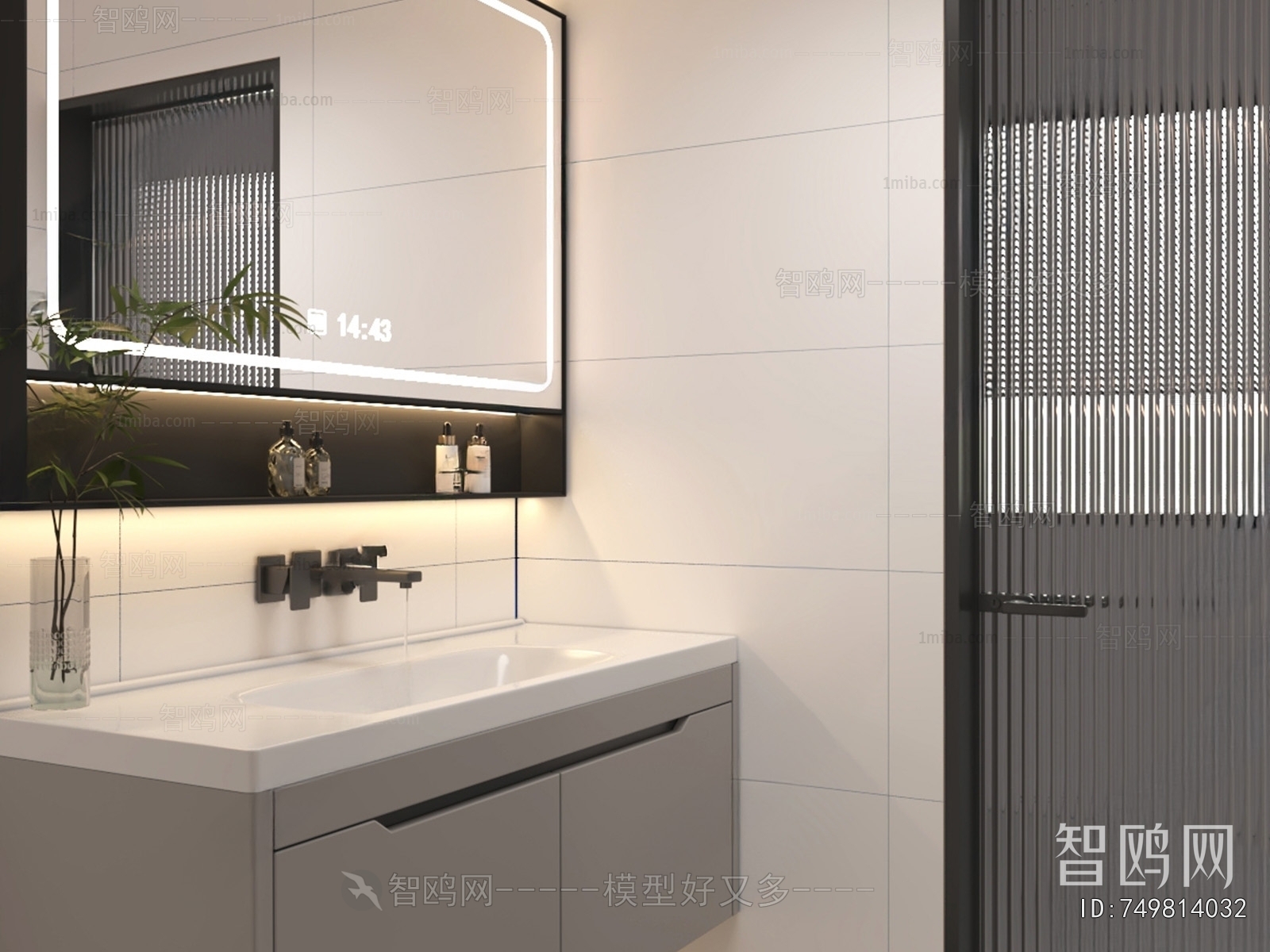 Modern Bathroom Cabinet