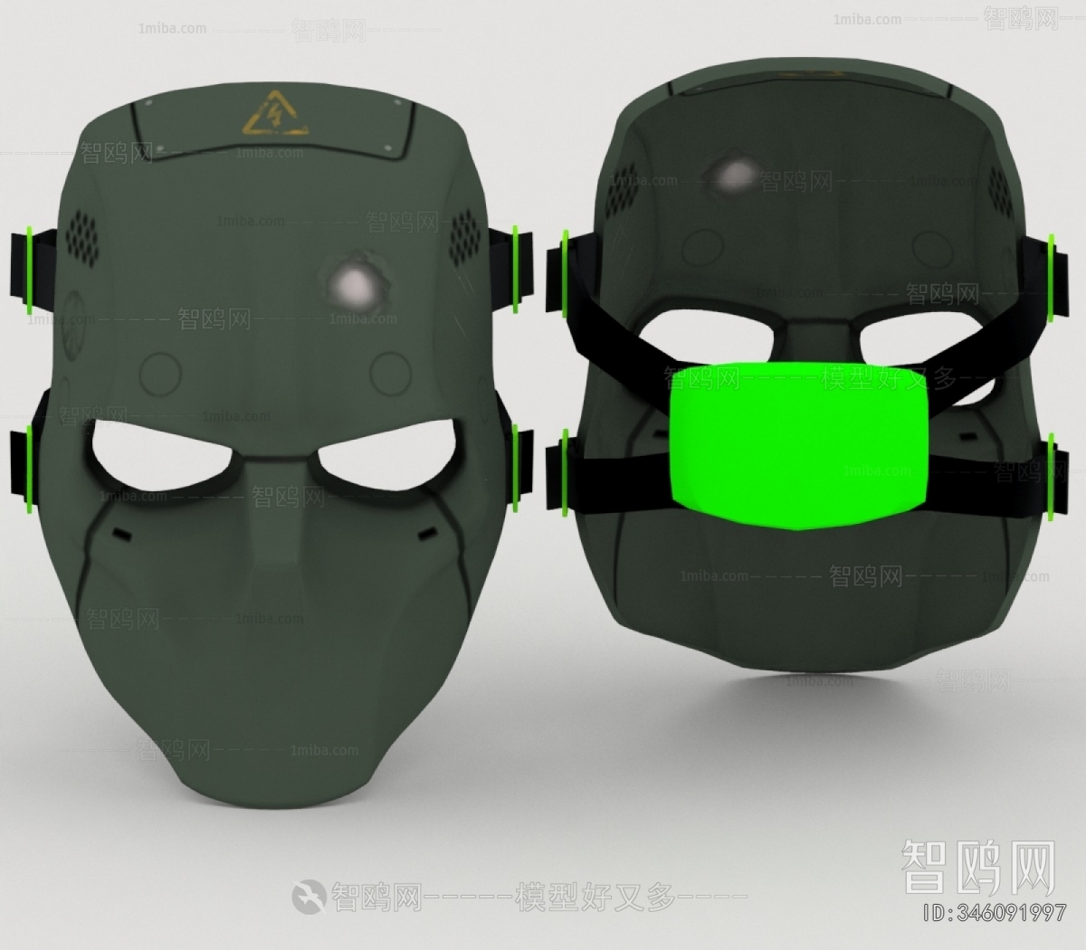 Modern Industrial Equipment