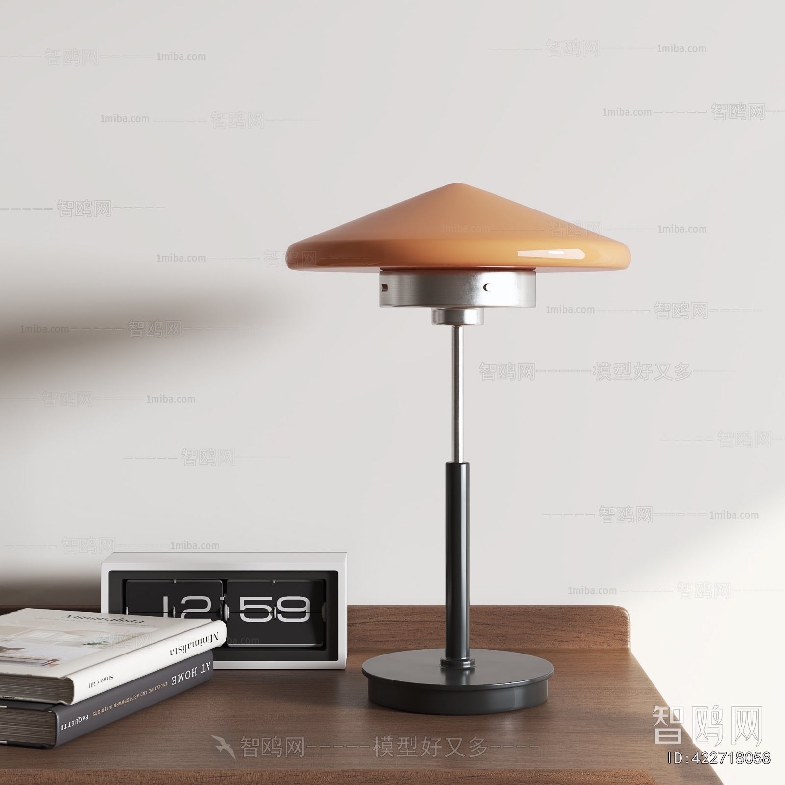 Modern Table Lamp