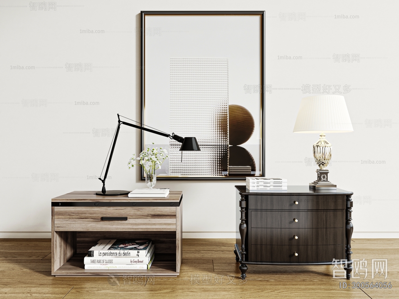 Modern Bedside Cupboard