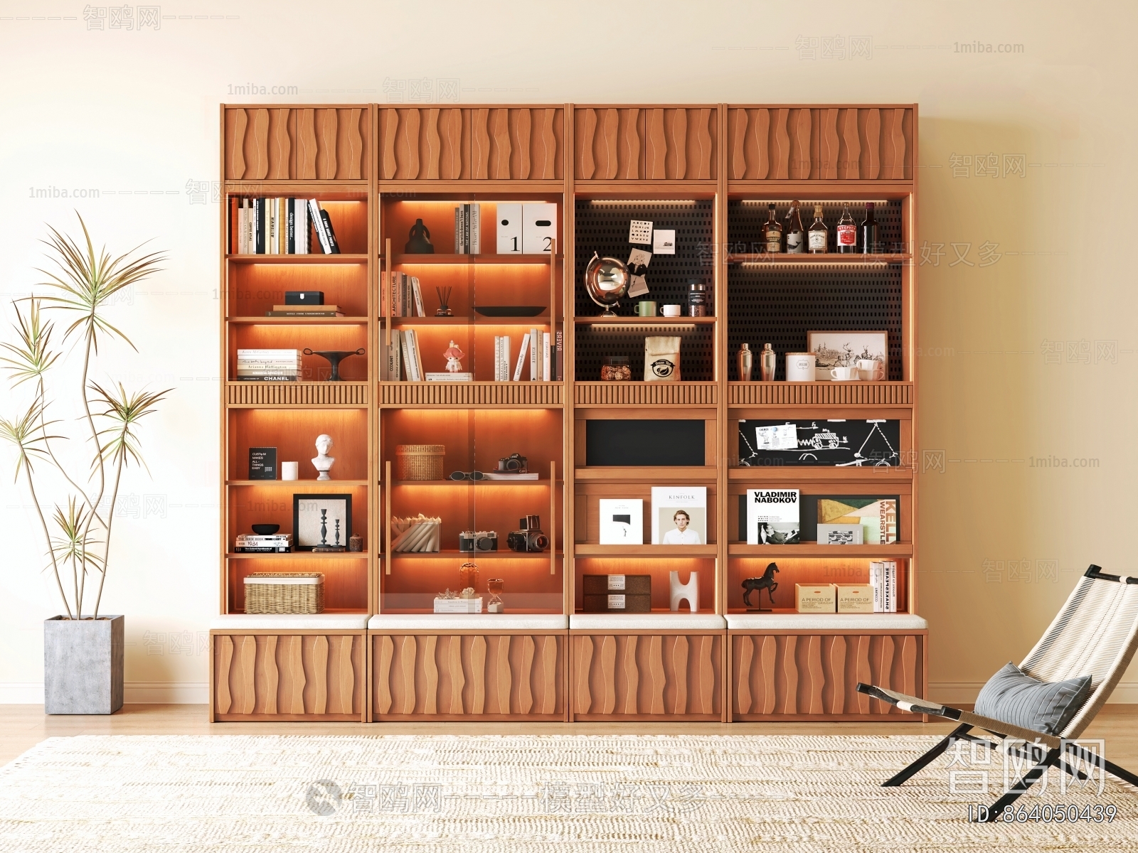 Modern Bookcase
