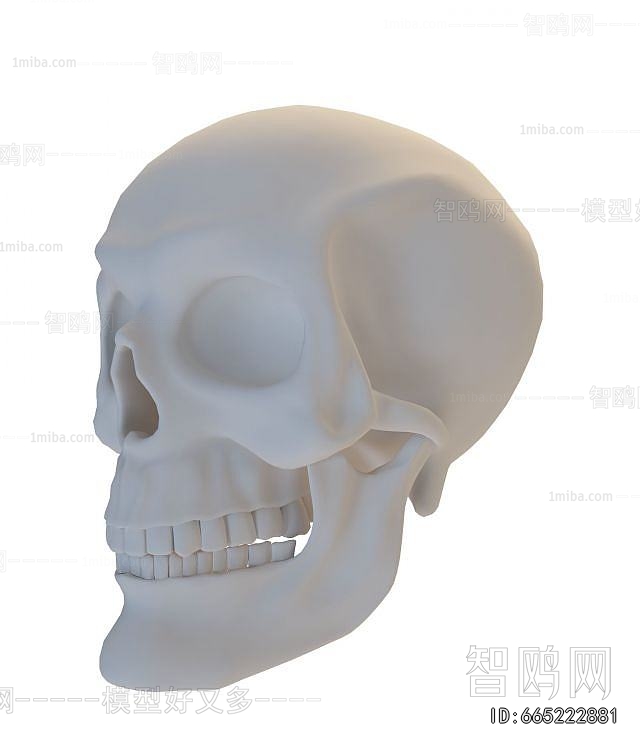 Modern Medical Equipment